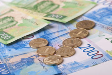 Ruble banknotes, coins