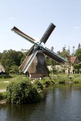 dutch windmill