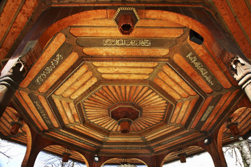Fountain near Gazi Husrev-beg mosque in Sarajevo. Bosnia and Herzegovina