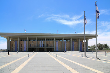 View of the Knesset, the Israeli parliament building in Jerusalem, Israel.