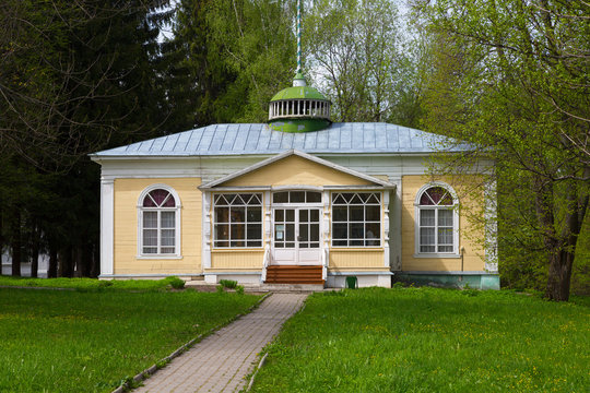 Museum-Estate Botik Peter, Pereslavl, Golden Ring of Russia
