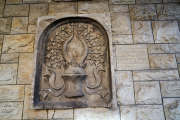 Nordhausen stadthaus sculpture in Harz Germany