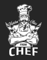 Vintage smiling chef logotype