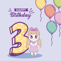 Happy birthday design with Kawaii Anime girl and number 2 over purple background, colorful design. vector illustration