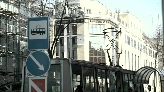 tram in the city