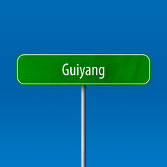 Guiyang Town sign - place-name sign