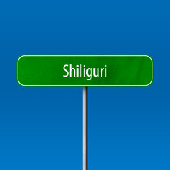 Shiliguri Town sign - place-name sign