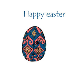 Vector Easter egg doodle background. Cute hand drawn childish invitation, greeting card.