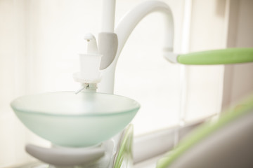 dental clinic