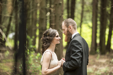 portrait of loving couple on nature background