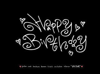 인사말 / 손으로 쓴 글씨체