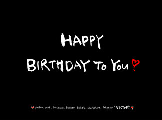 인사말 / 손으로 쓴 글씨체