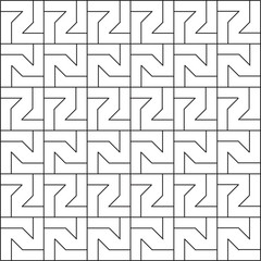 Seamless vector pattern  modern stylish texture