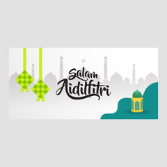 selamat hari raya aidil fitri