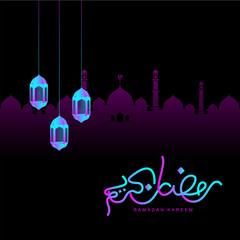 Neon calligraphy of ramadan kareem
