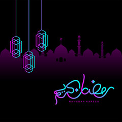 Neon calligraphy of ramadan kareem