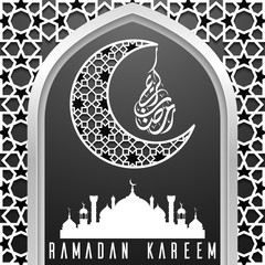 ramadan kareem greeting card template with mosque silhouette 