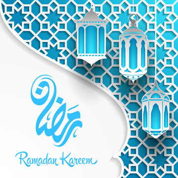 Islamic ramadan kareem greeting card template with hanging lantern for muslim holy month