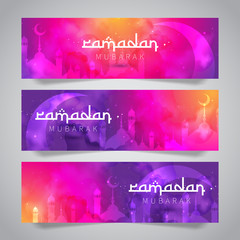 Ramadan Mubarak Islamic Greeting of Holy Month Banner Template	