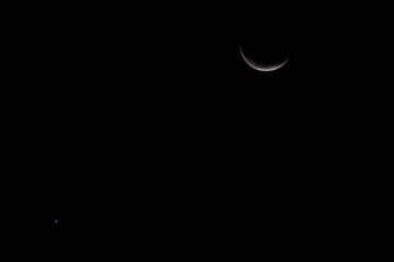 Moon in Night Sky © underworld