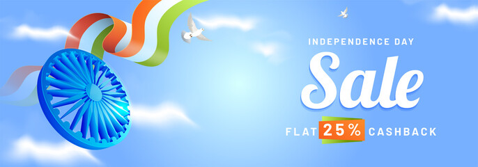 Independence Day, Sale, Web Header or Banner Design, flat 25% cash back offer.