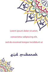 Eid mubarak greeting card with mandala
