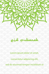 Eid mubarak greeting card with mandala