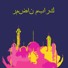 Ramadan Kareem greeting card with splashes in arab language for islamic banner. Happy Ramadan translation