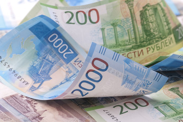 Various ruble banknotes