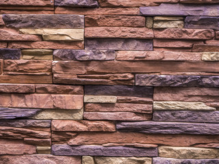 modern decorative stone lines wall texture background