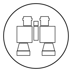 Binocular pair of glasses icon black color vector illustration simple image