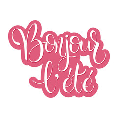 Hello Summer lettering. Elements for invitations, posters, greeting cards. Seasons Greetings