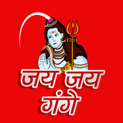 Illustration of background for the ocassion of Hindu festival Ganga Dussehra