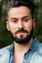 Fototapeta premium Young handsome bearded hipster man