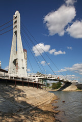 Fototapeta na wymiar Bridge of kisses in Krasnodar. Russia