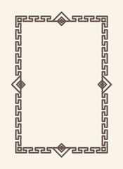 Old Vintage Frame with Cut Angles and Thin Swirls