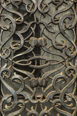 Metal decoration
