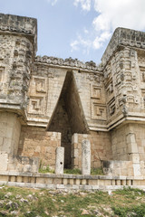 Mayan Corbel Arch in Uxmal
