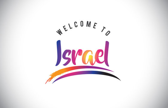 Israel Welcome To Message in Purple Vibrant Modern Colors.