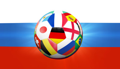 Ball auf dem Fussballplatz