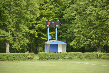 Boisko Pilicy Koniecpol  © Dariusz Grochal 