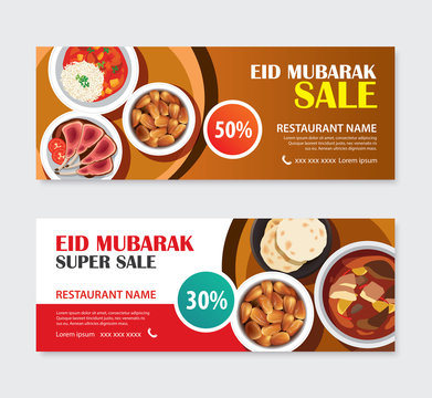 Eid Mubarak sale banner voucher with food background. Ramadan Kareem vector illustration. Use for cover, poster, flyer, brochure, label, coupon emplate.