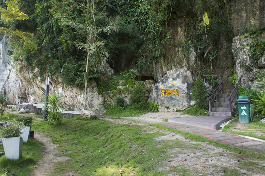 Tham Nam Yen or Cold Water cave at Khao Chaison in Phatthalung, Thailand