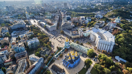 Aerial view on Mikhaylovsky Zlatoverkhy the monastery, the building of the Ministry of Foreign Affairs of Ukraine and houses near Mykhailivs'ka Square and Sofia Kyivska.