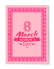 8 March Womens Day Best Wish Postcard Swirly Frame