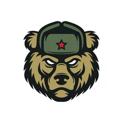 Fototapeten Russian bear in hat © le_mon