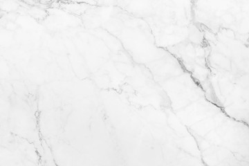 White marble pattern texture for background. for work or design.