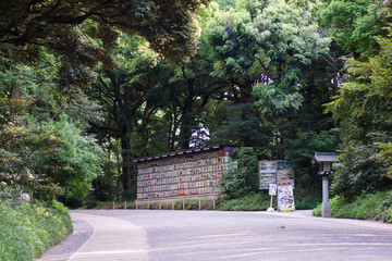 明治神宮