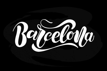 Vector illustration of Barcelona with the inscription for packin