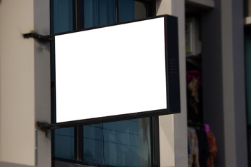 White blank billboard or signboard on street side for mock up presentation.